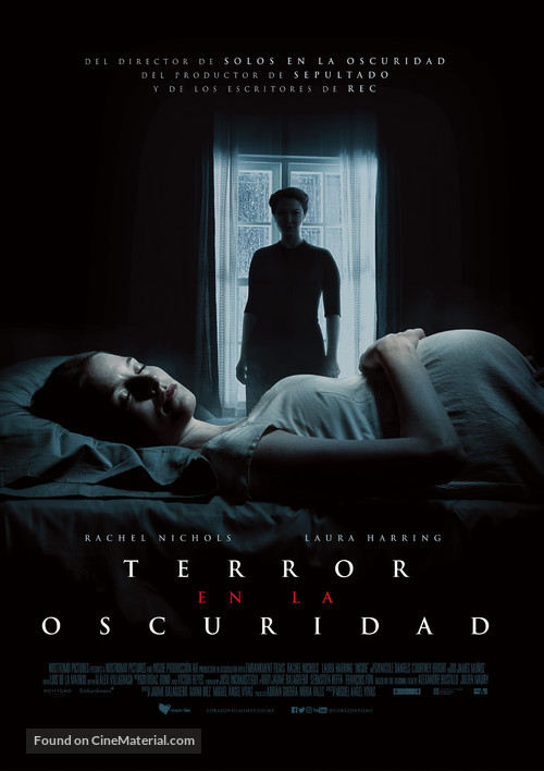 Inside - Mexican Movie Poster