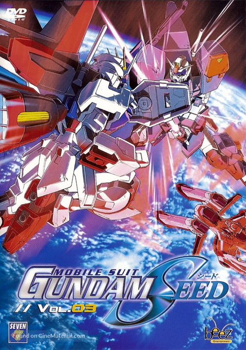 &quot;Kid&ocirc; senshi Gundam Seed&quot; - French Movie Cover