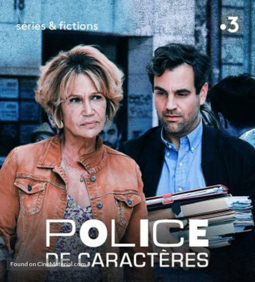 &quot;Police de Caract&egrave;res&quot; - French Movie Poster