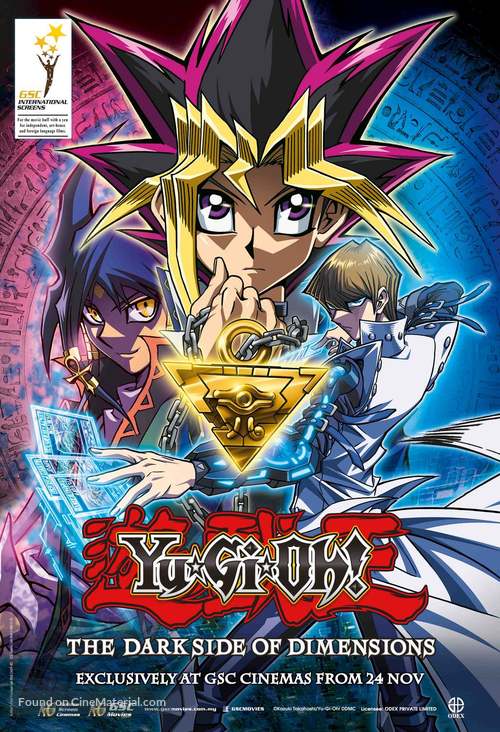 Yu-Gi-Oh!: The Dark Side of Dimensions - Malaysian Movie Poster