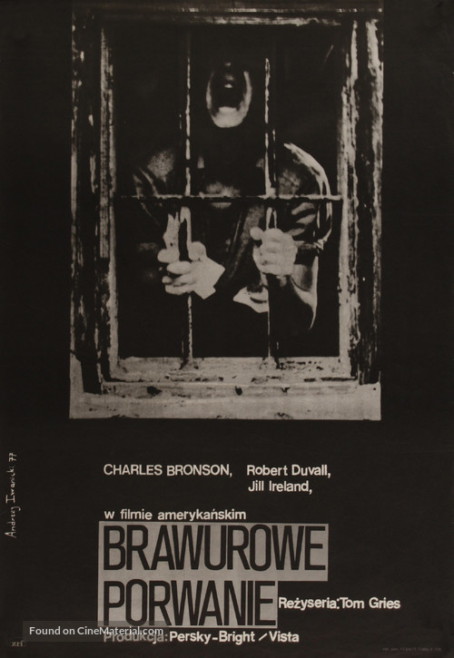Breakout - Polish Movie Poster