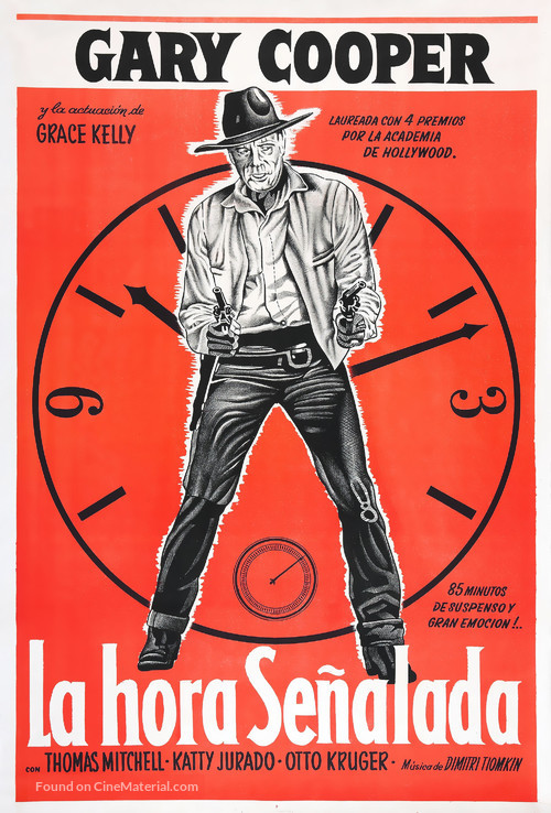 High Noon - Argentinian Movie Poster