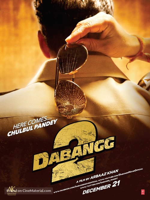 Dabangg 2 - Indian Movie Poster