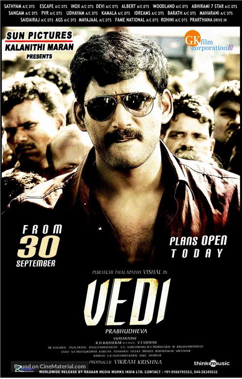 Vedi - Indian Movie Poster