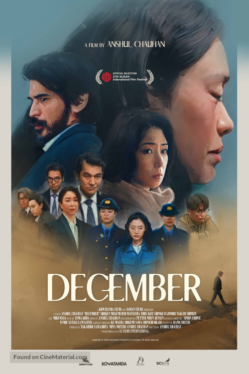 December - International Movie Poster