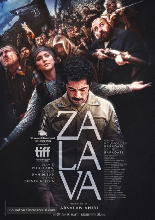 Zalava - International Movie Poster