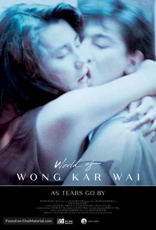 Wong gok ka moon - Re-release movie poster
