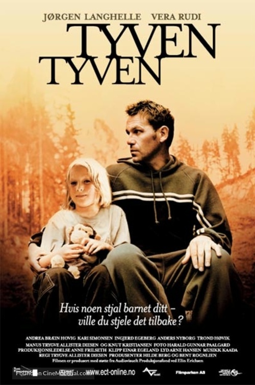 Tyven, tyven - Norwegian Movie Poster