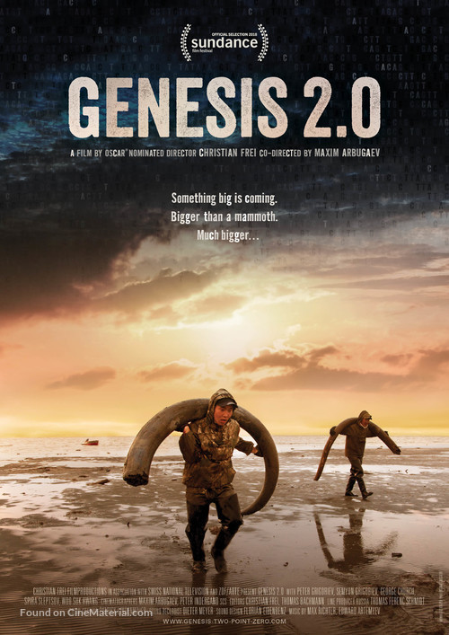Genesis 2.0 - Swiss Movie Poster