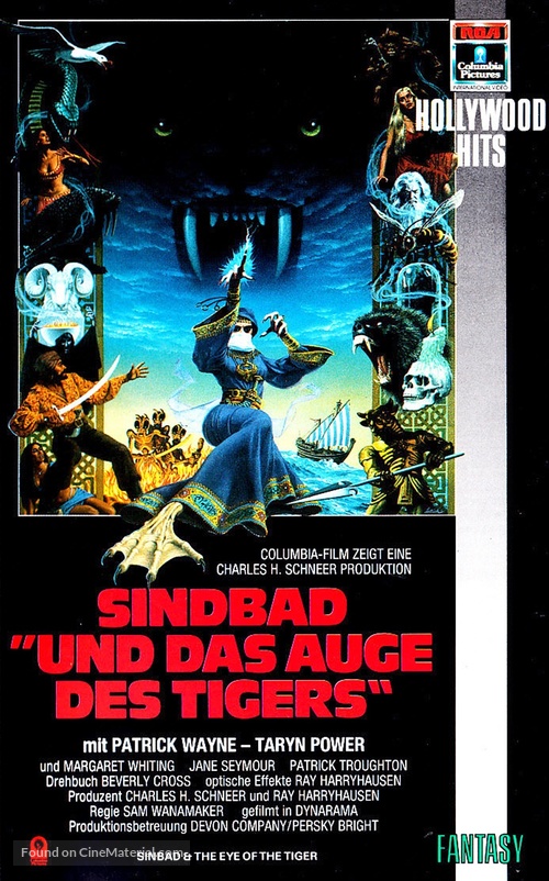 Sinbad and the Eye of the Tiger - German VHS movie cover