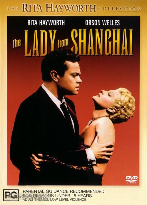 The Lady from Shanghai - Australian DVD movie cover