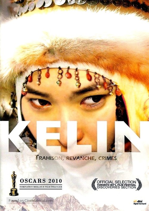 Kelin - French DVD movie cover