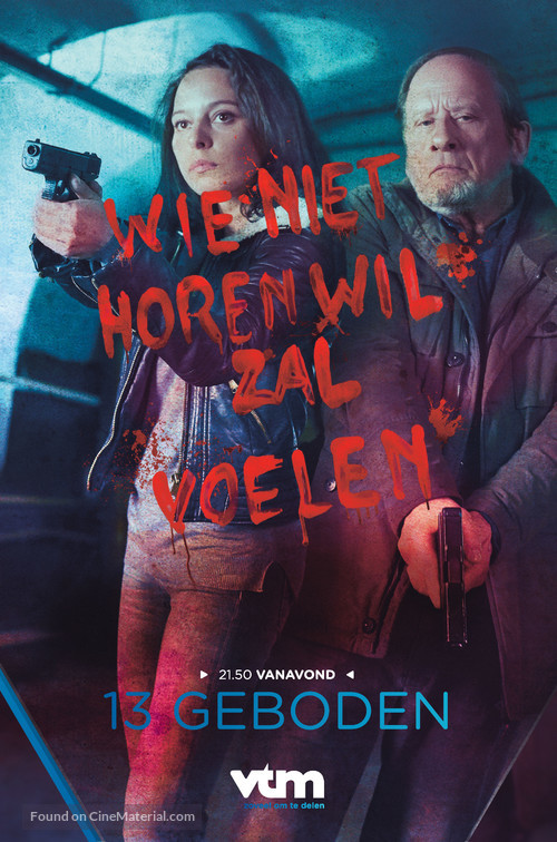 &quot;13 Geboden&quot; - Belgian Movie Poster