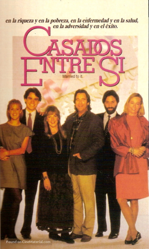 Married to It - Argentinian VHS movie cover