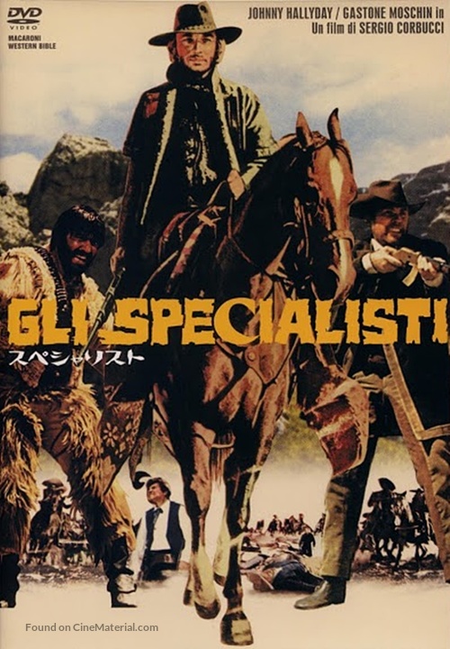 Gli specialisti - Japanese Movie Cover