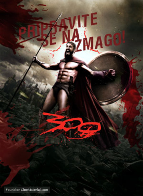 300 - Slovenian Movie Poster