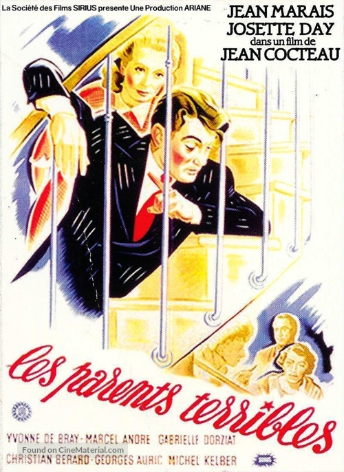 Les parents terribles - French Movie Poster