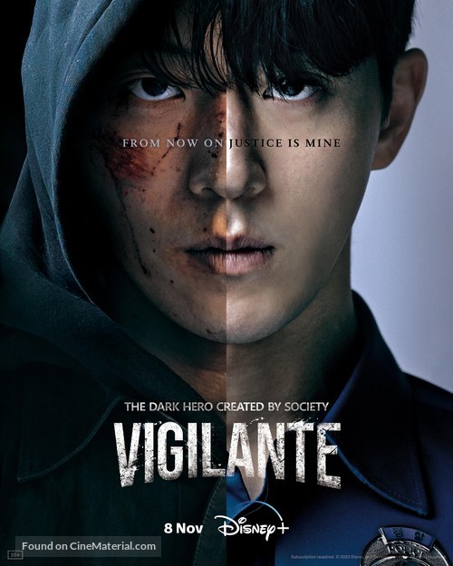 Vigilante - Movie Poster