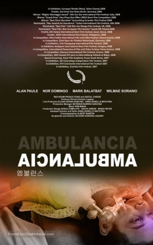 Ambulancia - Philippine Movie Poster