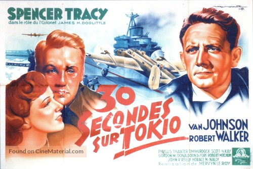 Thirty Seconds Over Tokyo - French Movie Poster