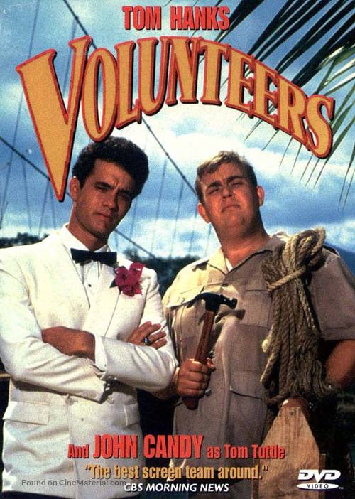 Volunteers - DVD movie cover