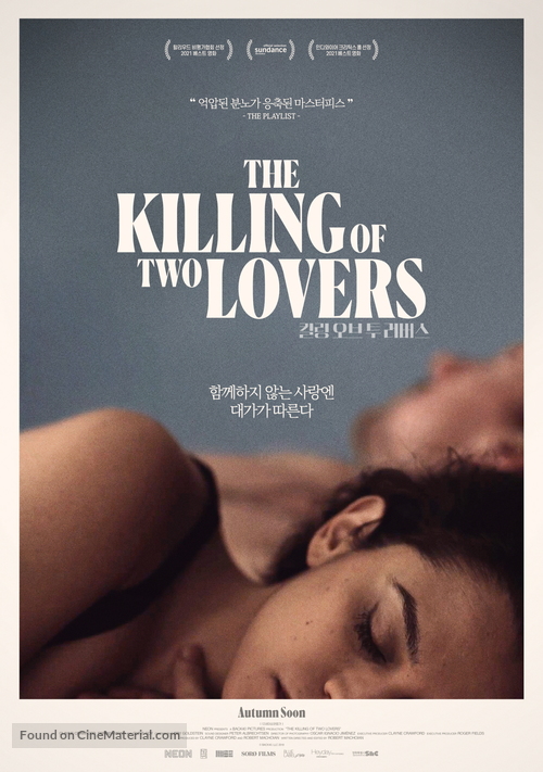 The Killing of Two Lovers - South Korean Movie Poster