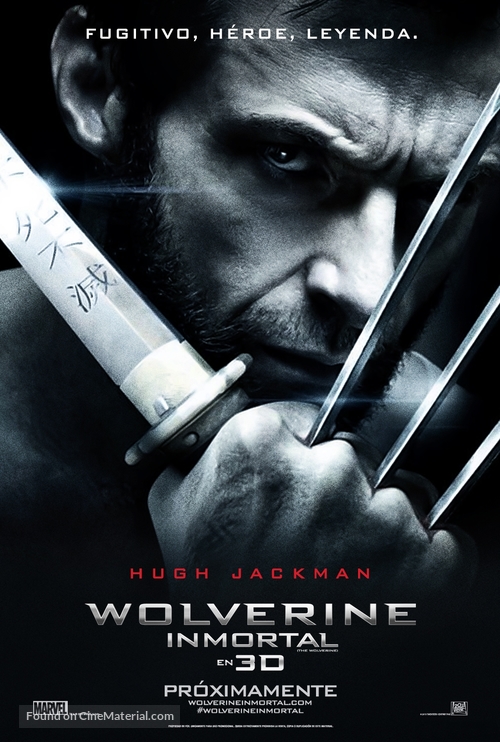 The Wolverine - Argentinian Movie Poster