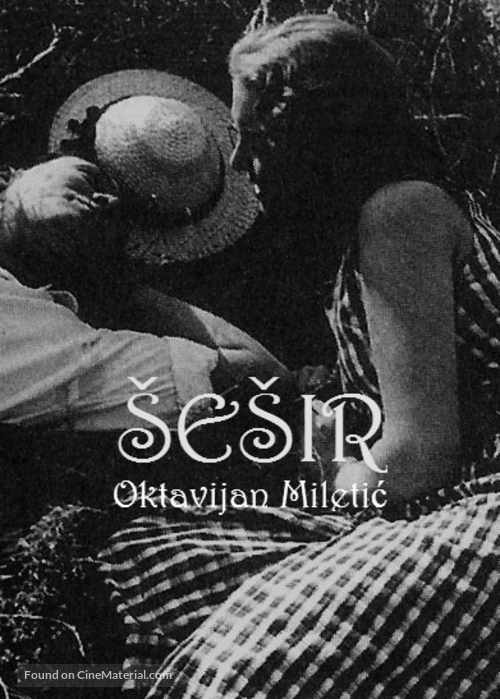 Sesir - Yugoslav Movie Cover