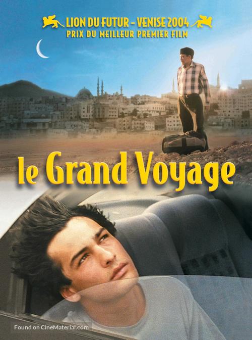 Grand voyage, Le - French poster