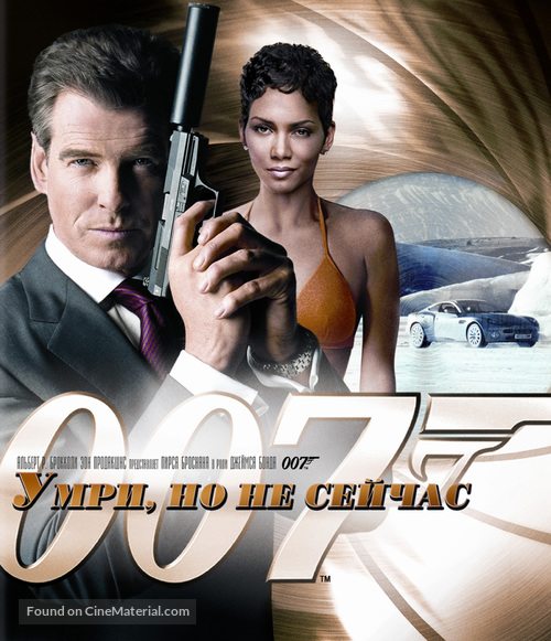 Die Another Day - Russian Movie Cover