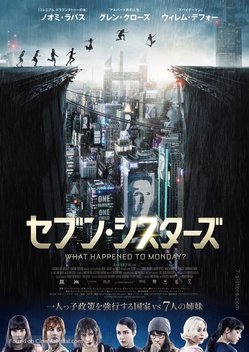 What Happened to Monday - Japanese Movie Poster