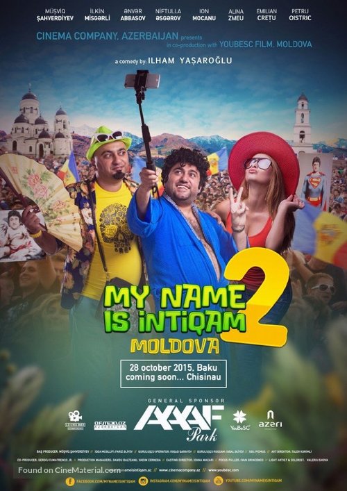 My name is Intiqam 2: Moldova - Romanian Movie Poster