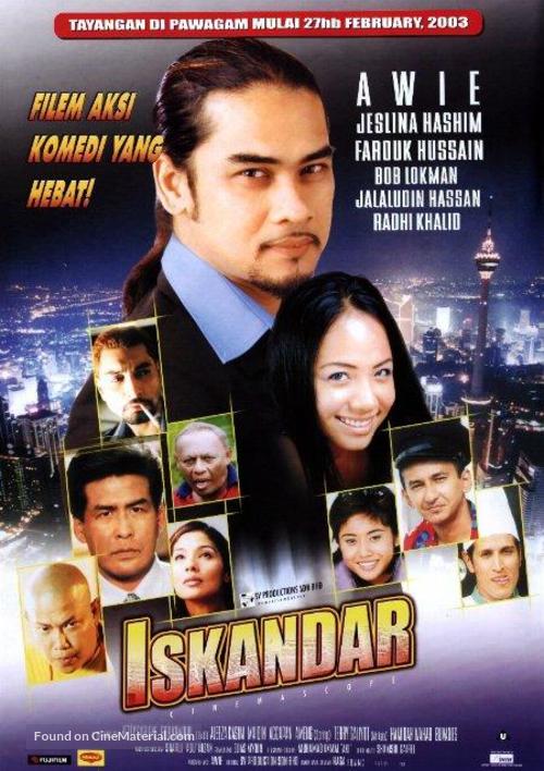 Iskandar - Malaysian Movie Poster