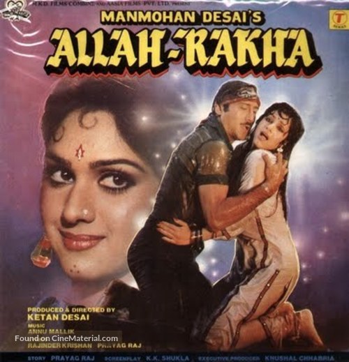 Allah-Rakha - Indian DVD movie cover