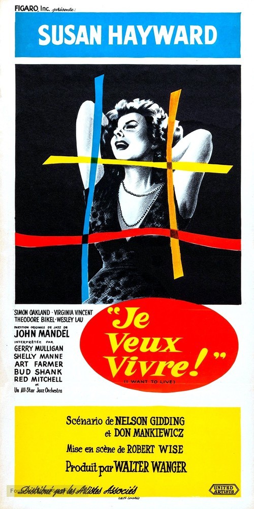 I Want to Live! - French Movie Poster