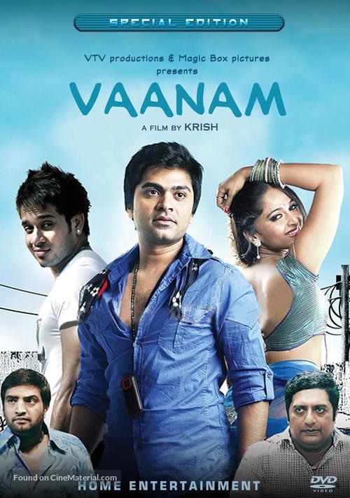 Vaanam - Indian DVD movie cover