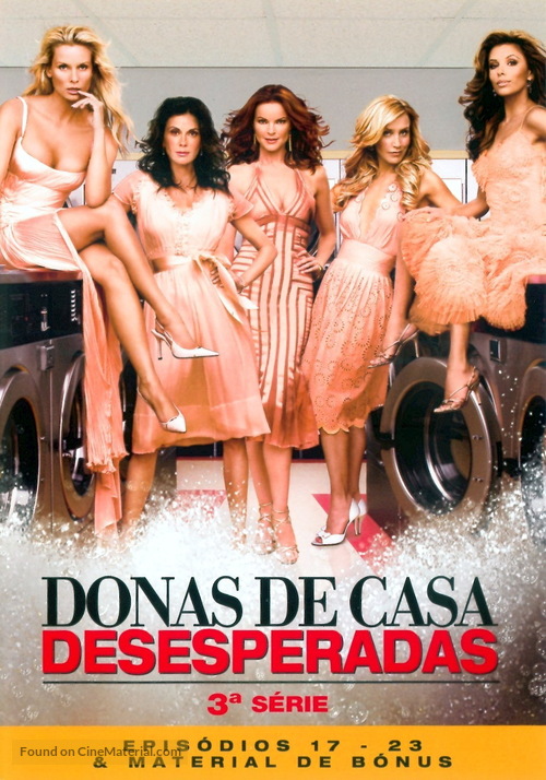 &quot;Desperate Housewives&quot; - Spanish DVD movie cover