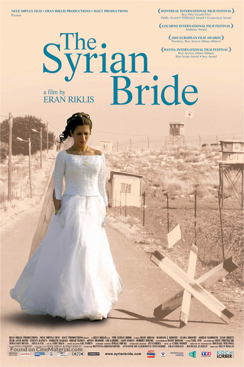 The Syrian Bride - Movie Poster