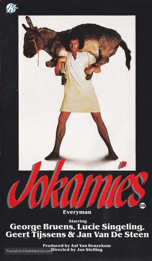 Elkerlyc - Finnish VHS movie cover