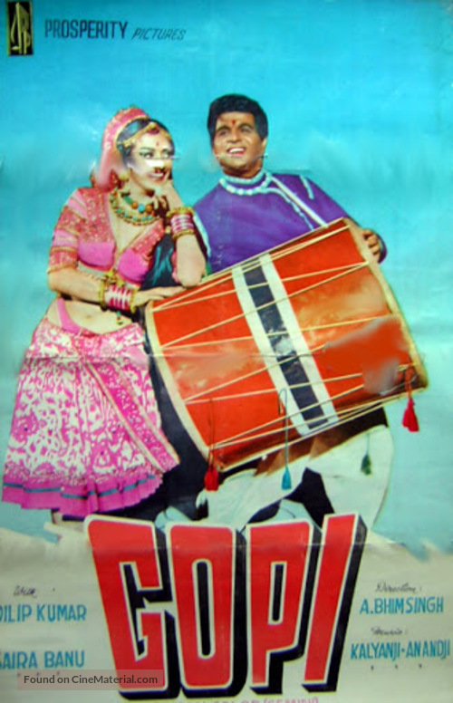 Gopi - Indian Movie Poster