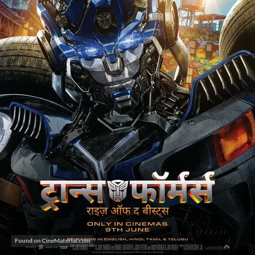 Transformers: Rise of the Beasts - Indian Movie Poster