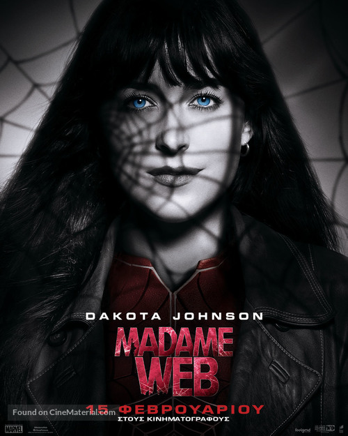 Madame Web - Greek Movie Poster