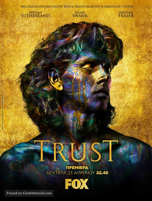 &quot;Trust&quot; - Greek Movie Poster