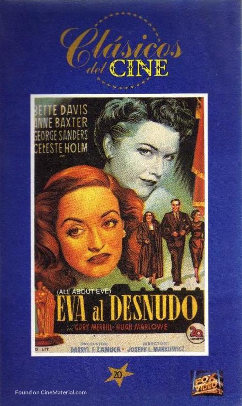 All About Eve - Spanish VHS movie cover
