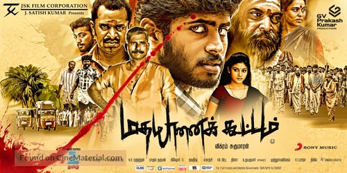 Madha Yaanai Koottam - Indian Movie Poster