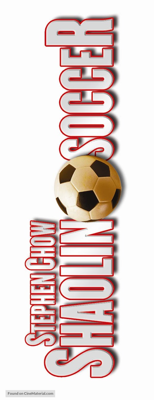 Shaolin Soccer - Logo