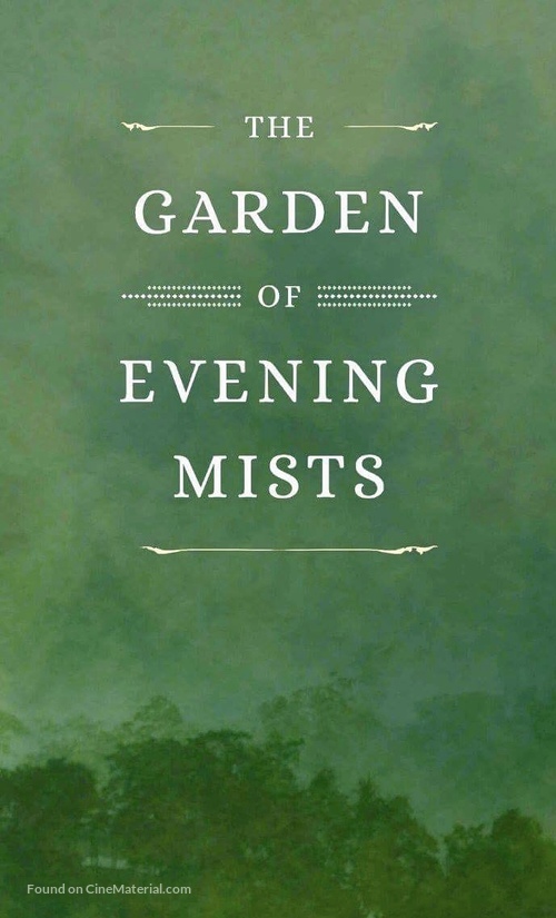 The Garden of Evening Mists - Malaysian Movie Cover