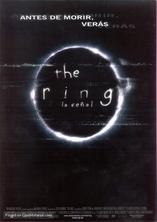 The Ring - Spanish Movie Poster