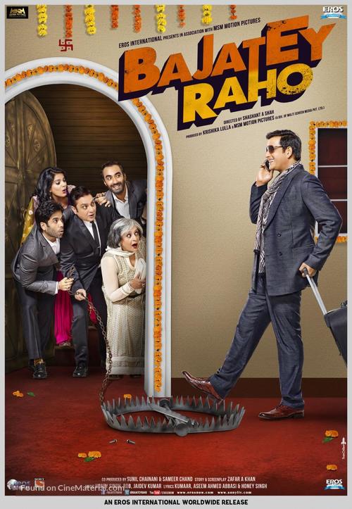 Bajatey Raho - Indian Movie Poster