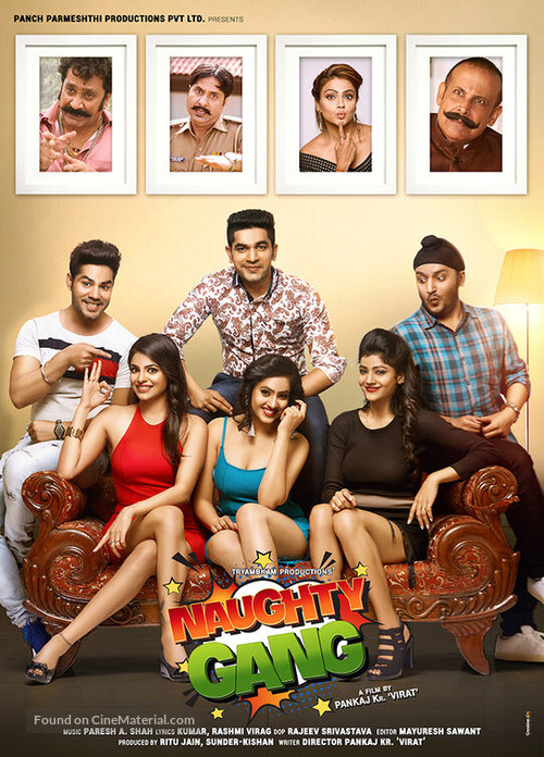 Naughty Gang - Indian Movie Poster